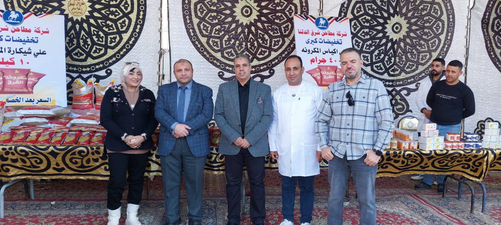 470688657_122185885484144284_8190669745283186214_n