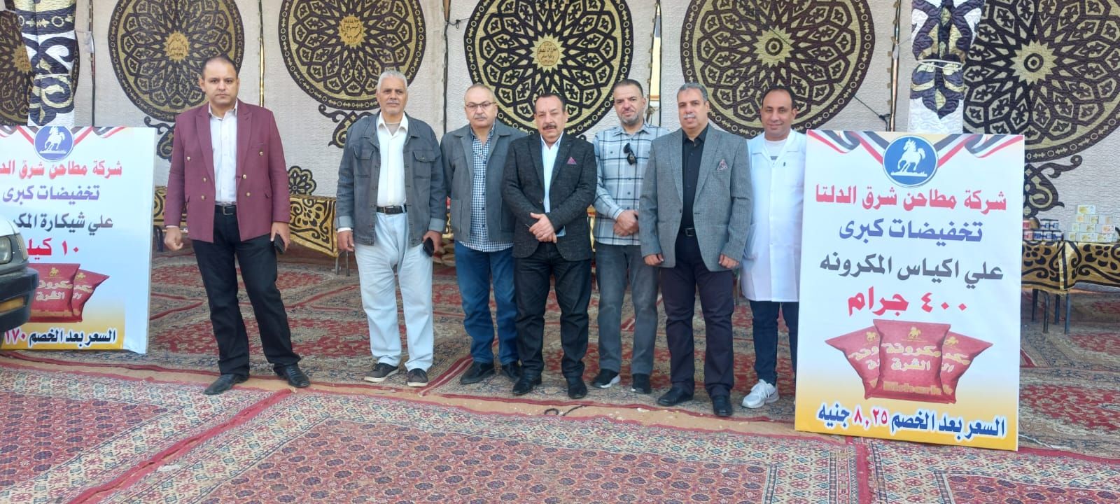 471159069_122185885754144284_8654779375672676350_n